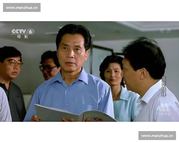 以生死抉择为主题探讨比赛中的极限挑战与人性深度解析