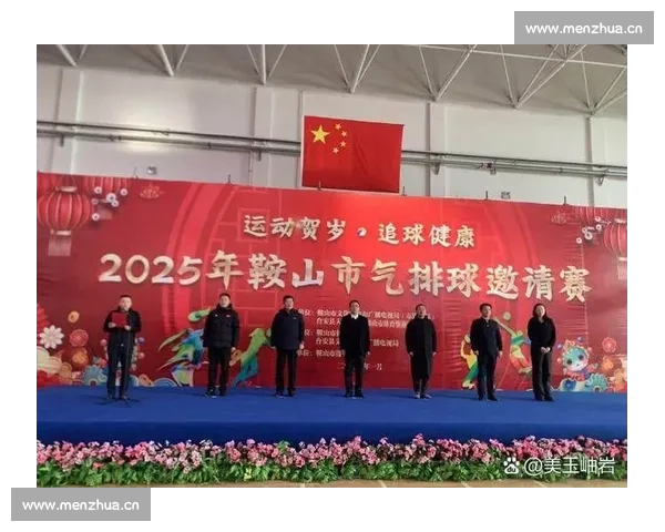 乡镇篮球比赛激战正酣 运动热潮点燃基层体育新风尚